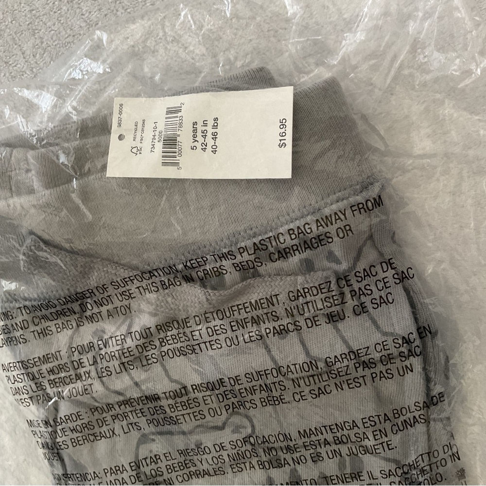 GAP PULL - ON JOGGERS TODDLER